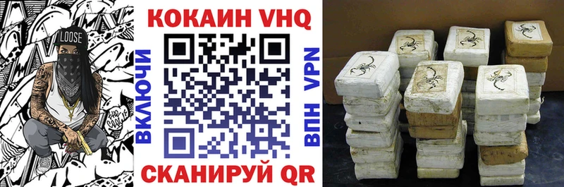 Cocaine Перу  наркотики  Славгород 