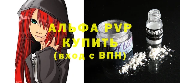 дурь Белокуриха