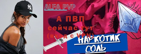 героин Белоозёрский