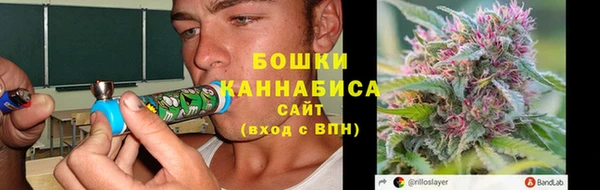 героин Белоозёрский