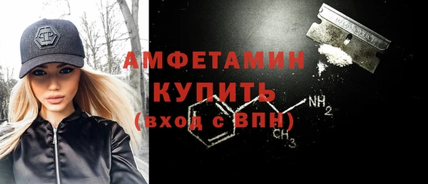 дурь Белокуриха