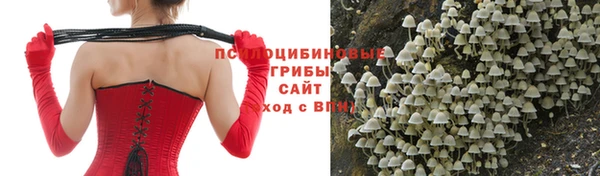 героин Белоозёрский