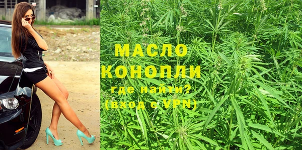 дурь Белокуриха