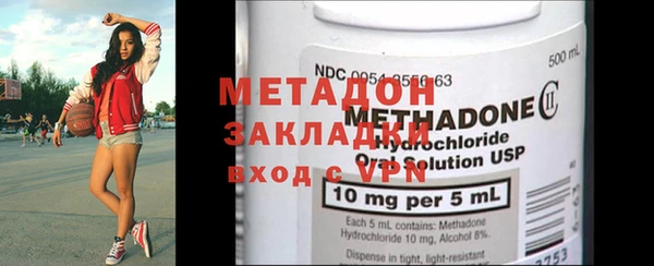 героин Белоозёрский