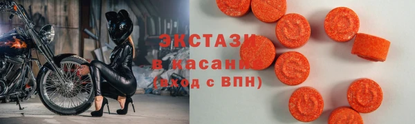 кокаин Беломорск