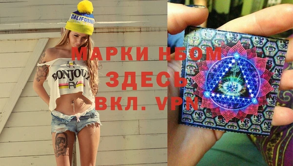 героин Белоозёрский