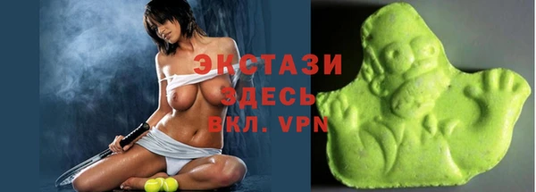 кокаин Беломорск