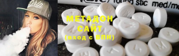 героин Белоозёрский