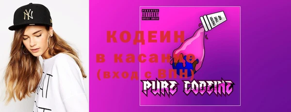 кокаин Беломорск