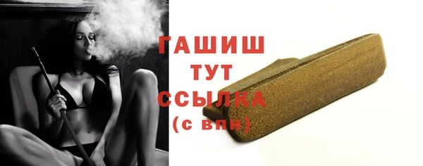 кокаин Беломорск