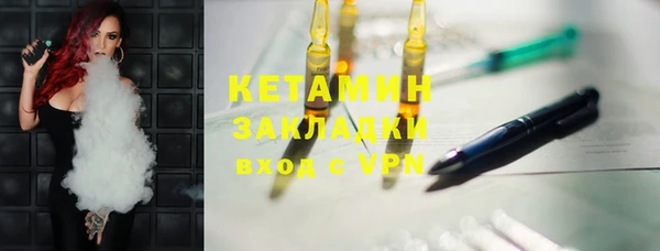 героин Белоозёрский
