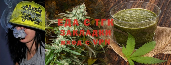 героин Белоозёрский