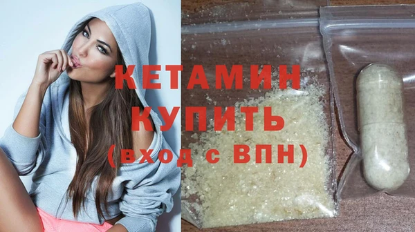 дурь Белокуриха