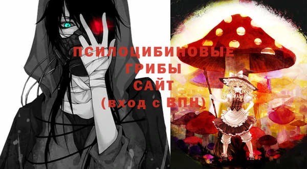 героин Белоозёрский