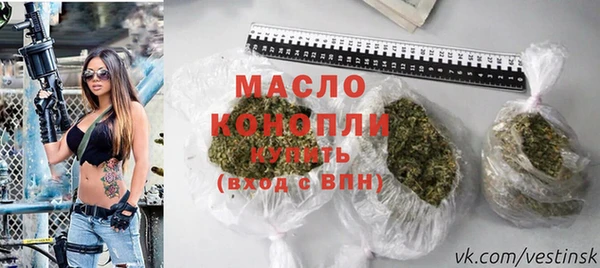 кокаин Беломорск