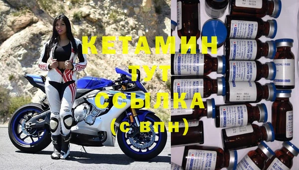 героин Белоозёрский