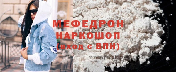 героин Белоозёрский
