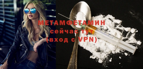 дурь Белокуриха