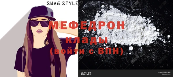 героин Белоозёрский