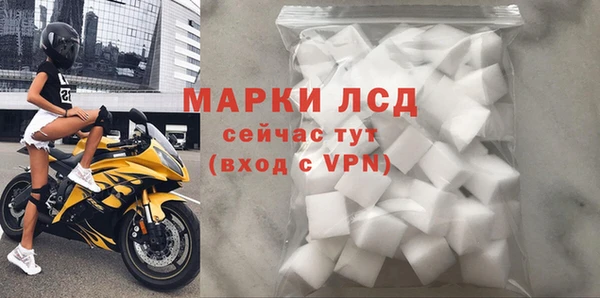 дурь Белокуриха