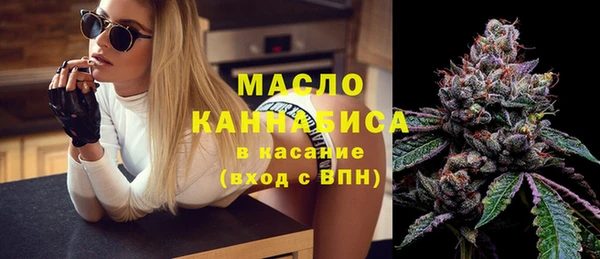 кокаин Беломорск