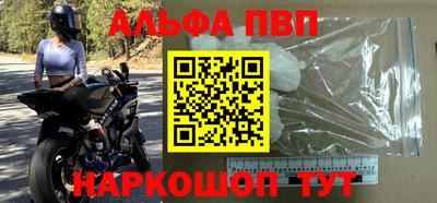 jwh Малоярославец