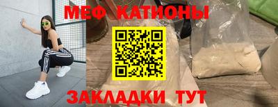 jwh Малоярославец