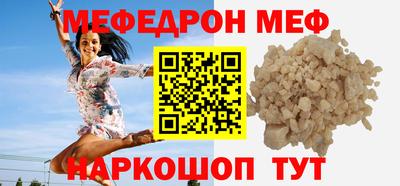 jwh Малоярославец