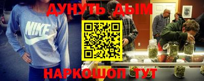 jwh Малоярославец