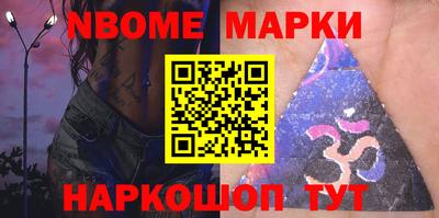 jwh Малоярославец
