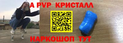 jwh Малоярославец