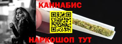 jwh Малоярославец