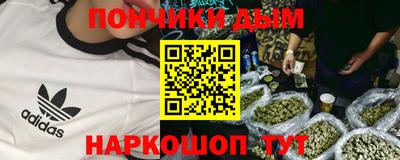 jwh Малоярославец