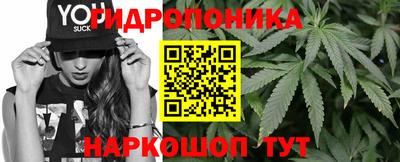 мефедрон VHQ Мариинск