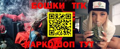 jwh Малоярославец