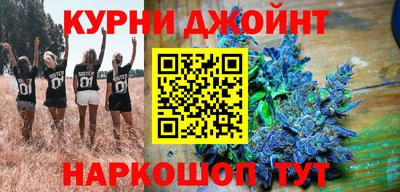 кокаин Малгобек