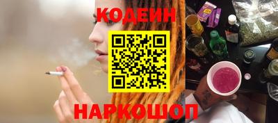 jwh Малоярославец