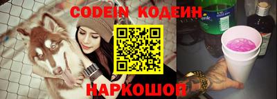 мефедрон VHQ Мариинск