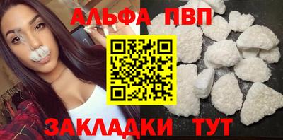jwh Малоярославец