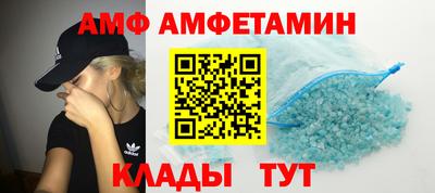 jwh Малоярославец