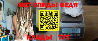 кокаин Малгобек