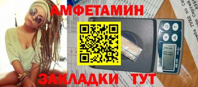 кокаин Малгобек