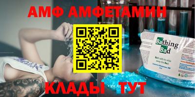 кокаин Малгобек