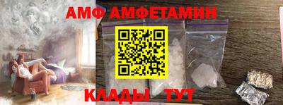 jwh Малоярославец