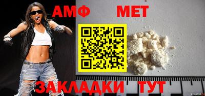 jwh Малоярославец