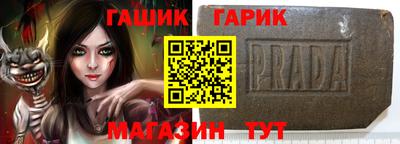jwh Малоярославец