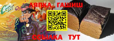 мефедрон VHQ Мариинск
