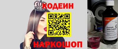 jwh Малоярославец
