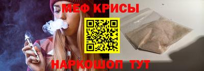 jwh Малоярославец