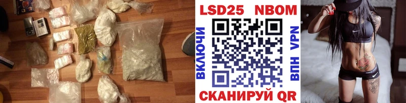 купить  цена  Славгород  ЛСД экстази ecstasy 